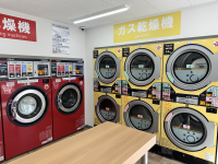 「コインランドリーピエロ」店舗数が全国670店舗突破　国内最多※の店舗数を有するコインランドリーチェーンに！