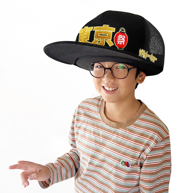 ●目立つこと間違いなし●超特大!東京祭 BIG CAPが新発売!