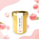 白桃ジャム2 白桃ジャム2