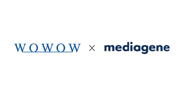WOWOWとメディアジーン、視聴から購買へつなげるプロモーションモデルで販促チャネル拡大へ