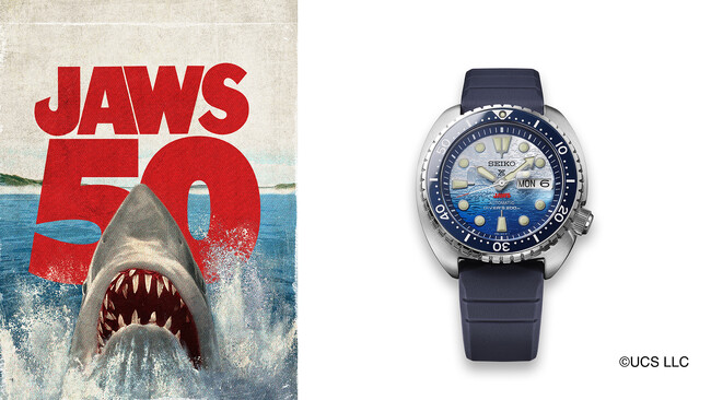 <セイコー プロスペックス>より、『JAWS』公開50周年を記念した限定モデルを発売