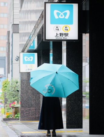 東京メトロ全駅へ傘のシェアリングサービス「アイカサ」の提供を拡大します