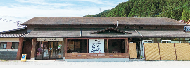 五ケ山豆腐、6月からレストランメニューを大幅リニューアル！