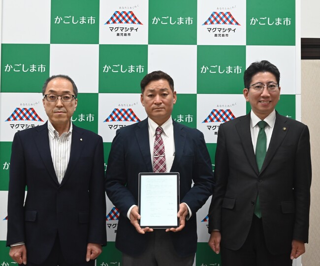 生産量日本一のかごしま茶を世界に！抹茶の原料となる碾茶の加工場を増設する有限会社坂之上製茶と立地協定を締結！