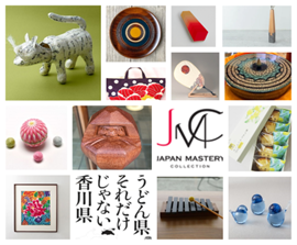 JMC×香川県　インバウンドに向けて香川の魅力を発信