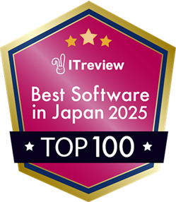 【受賞】【日本のSaaS・ソフトウェアTOP100】「SHANON MARKETING PLATFORM」がITreview Best Software in Japan 2025に選ばれました