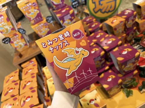 【新登場】カイリューが応援！あわら市限定「とみつ金時チップス」新パッケージで発売開始！