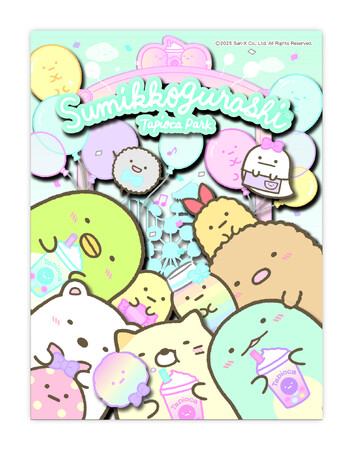 すみっコぐらしの世界を手のひらに！「ペーパーシャドーアート ミニ　すみっコぐらし 全3種」予約受付開始