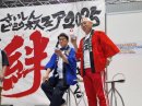 「埼玉の逆襲」公開収録 「埼玉の逆襲」公開収録