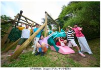 2025年7月19日（土）オープン六甲山アスレチックパークGREENIA（グリーニア）RPGをテーマにした新アスレチックエリア『Mt.Kingdom（マウント・キングダム）』詳細情報を大公開！！