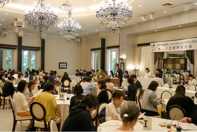 新理事長に大平真紀子が就任　第19回通常総代会を開催〔群馬〕
