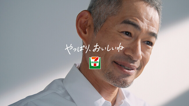 イチローさん出演の新テレビCMを6月15日（日）から放映開始！イチローさんが共感したセブン‐イレブンのスムージーに込められた想いとは！？