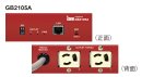GB2105A　正面・背面写真
