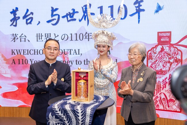 赤水河から大阪湾へと：茅台はESG実践で世界と共に「緑の山河」を描く