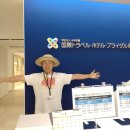 商談が決まり専門学校のアウトドア講師に。 商談が決まり専門学校のアウトドア講師に。