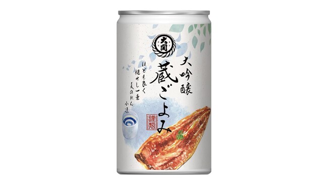 「蔵ごよみ大吟醸180ml缶詰（土用の丑）」を季節・数量限定で新発売