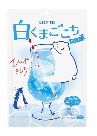 一息ついて、気持ちちょっと上向く「白くまごこちキャンディ（袋）」　2025年6月17日（火）新発売