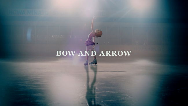 『メダリスト』×米津玄師『BOW AND ARROW』　漫画と楽曲のコラボMVが、コミックス第13巻発売日の6月23日(月)20:00に公開決定！！