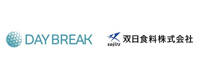 デイブレイク、双日食料株式会社と販売仲介契約を締結