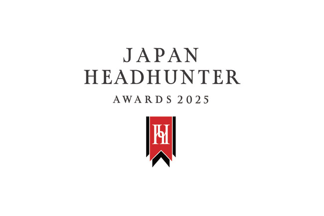 ビズリーチ主催、日本一のヘッドハンターを選出【JAPAN HEADHUNTER AWARDS 2025】を受賞しました！