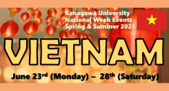 ベトナムの文化、伝統、学術の交流を行う「ベトナムウィーク」を6/23(月)～28(土)に開催！【神奈川大学】