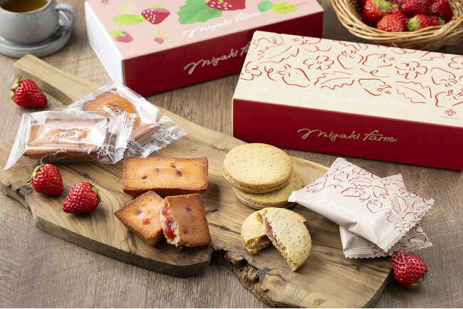 ＜MIGAKI FARM＞焦がしバターとごろっといちごの贅沢フィナンシェ、いちごソースがとろけ出るいちごミルクサンドクッキー新発売／MIGAKI FARM SHOP＆CAFE山元店リニューアルオープン