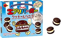 ココアクッキーとバニラの心地よいハーモニー　ブルボン、「エブリバーガークッキー＆バニラ」を期間限定で6月17日(火)に新発売！