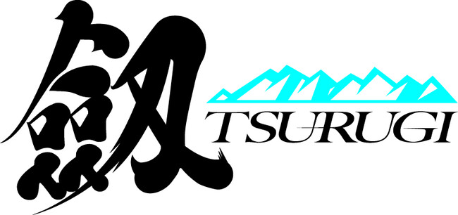【6月27日14時30分～】次世代高速RDB 劔”Tsurugi”-MCP セミナー開催 決定