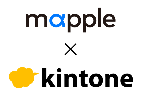 【MAPPLE地図プラグイン for kintone】ユーザーの声に応え機能バージョンアップ＆無料お試し期間延長キャンペーンも開始