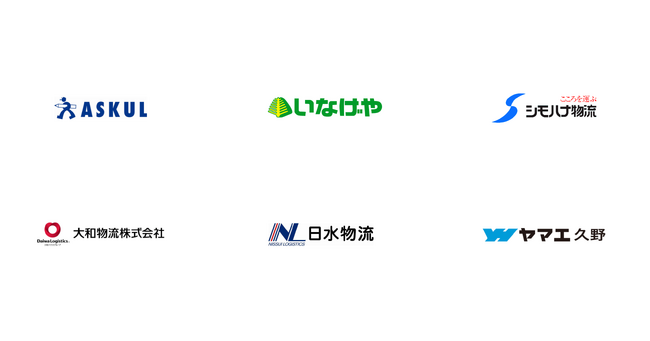 Hacobu、企業6社と連携し「MOVO Driver」上で軒先情報を公開