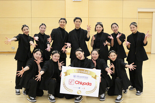 株式会社チヨダ「第12回 全国高等学校ダンス部選手権（DCC）」のチヨダ賞「光るオリジナルシューズ」の贈呈式を実施。第13回 DCCの協賛も決定。