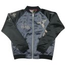 ナスカジャン2025(セビーチェ・グレー)