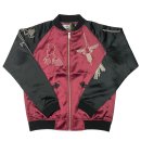 ナスカジャン2025(パリウエラ・ボルドー)