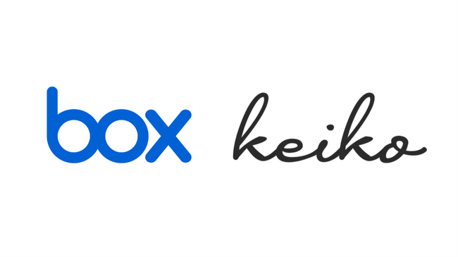 生成AI×社内DXの「helpmeee! KEIKO」、「Box」との連携機能を追加!