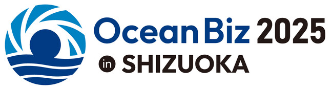 海洋産業の波を切り拓く！日本水中ドローン協会主催「OceanBiz2025」、清水港に再上陸・開催決定