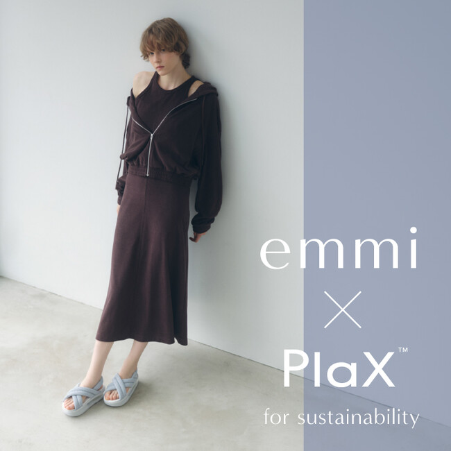 【emmi】Bioworksが独自開発する新素材PlaX(TM)を使用したサステナブルコレクション第3弾を発売＜6月12日(木)公開＞