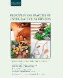 新刊 統合アーユルヴェーダの諸原理と実践 オックスフォード大学出版