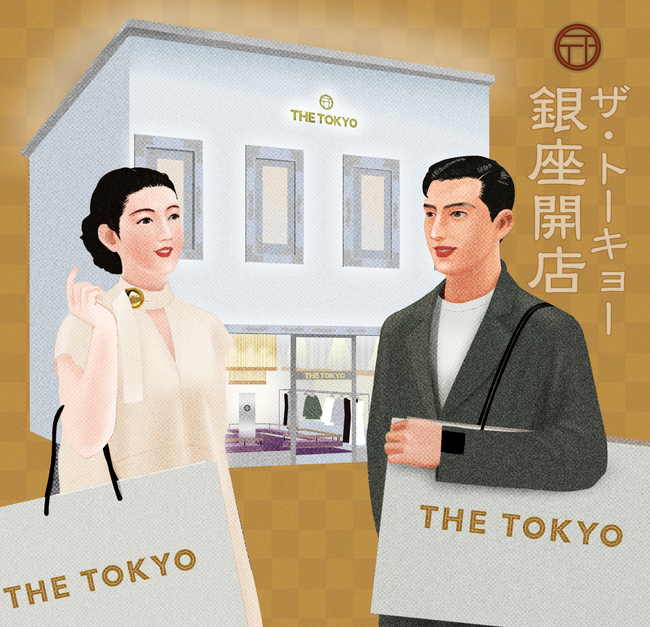 TOKYO BASEが銀座エリア 初進出セレクトショップ「THE TOKYO」銀座 旗艦店がオープン