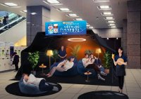 新宿駅にベッド？『リポビタンDXベッドカフェ
-朝の持ち越し疲労におやすみ前のリポビタンDX-』開店