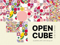 【玉川高島屋S・C】地域とつながる夏の特別企画 今春リニューアルしたLEDキューブ連動のアート体験や親子で学ぶ環境教育ワークショップを実施