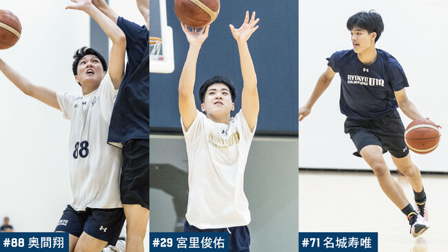 「インフロニア B.LEAGUE U18 REGIONAL LEAGUE 2025」開幕に向けて