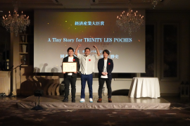 「JPPA AWARDS 2025」贈賞式にて(左から、早坂 裕、岡本義典、中村勝史) 「JPPA AWARDS 2025」贈賞式にて(左から、早坂 裕、岡本義典、中村勝史)