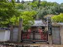 大澤寺~正面風景 大澤寺~正面風景