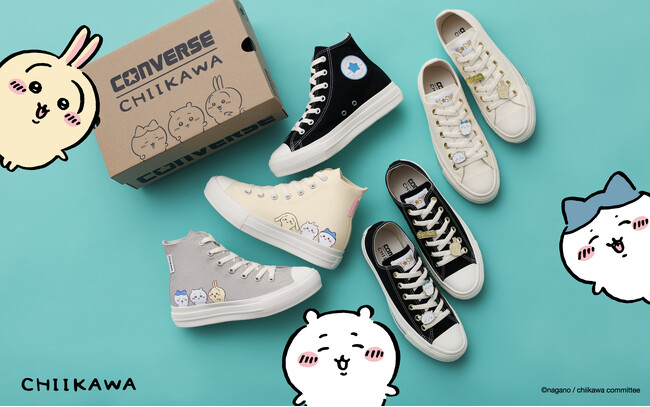 ちいかわ × コンバース のコラボレーションシューズ第2弾が登場！