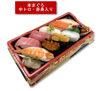 【イオンの父の日】日頃の感謝を込めて、ほんの少し特別感のあるおもてなし。まぐろ本来の旨みが味わえる“本まぐろ入り”寿司セット３品目をご用意！６月１４日（土）から期間限定販売。