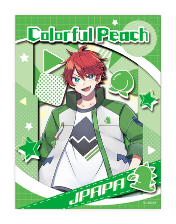 大人気ゲーム実況グループ「からぴち」シリーズのクラフトアートが新登場！「ペーパーシャドーアート ミニ　カラフルピーチ 全11種」予約受付開始