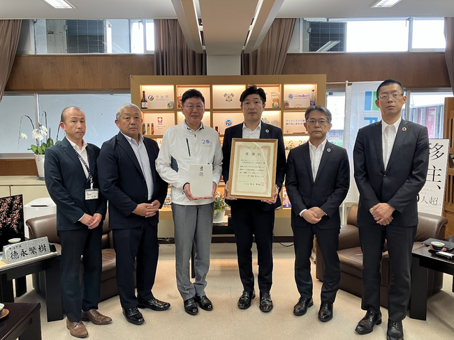 「今治市 林野火災被害に伴う店頭支援金」寄託のお知らせ