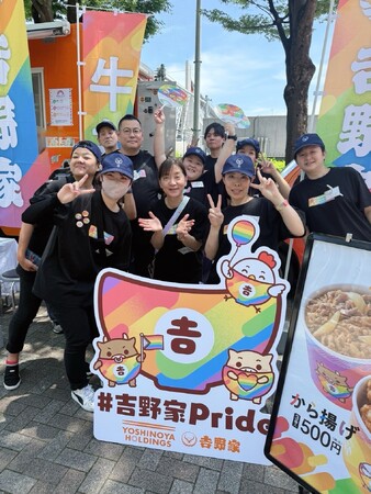 吉野家ホールディングス、「Tokyo Pride 2025」に協賛　吉野家の移動販売車「オレンジドリーム号」を初出店