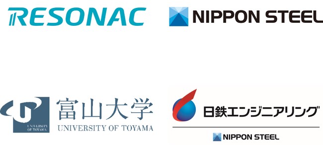 レゾナック、日本製鉄、日鉄エンジニアリング、富山大学 排出CO2の有効活用によるグリシン製造研究開発が、NEDO採択