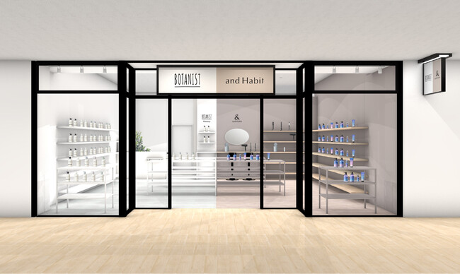 I-neのビューティーブランドを特別価格で取りそろえる「BOTANIST Factory / and Habit」が関東初出店【6月20日オープン】三井アウトレットパーク 横浜ベイサイド店